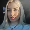 Отзыв от Анжела Емельянова