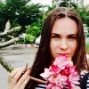 Отзыв от Алиса Плотникова